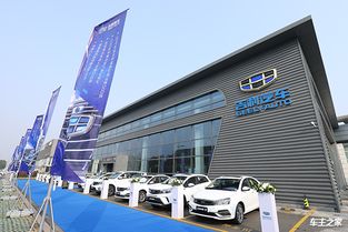 吉利控股集團正式發(fā)布 2018企業(yè)社會責任報告