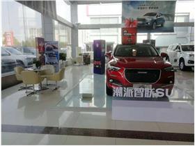 長城汽車阜陽榮發(fā)4S店服務(wù)信息