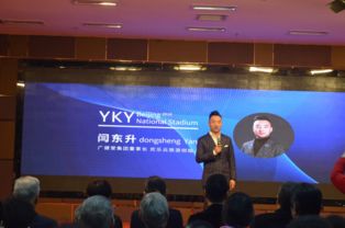 科技賦能，智享健康 云康養(yǎng)生態(tài)家“鳥巢”發(fā)布會(huì)，開啟健康管理新時(shí)代