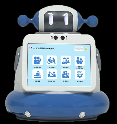 AI專家機(jī)器人為認(rèn)知障礙照護(hù)賦能 技術(shù)咨詢與未來展望