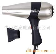 中山高泰電器電吹風產品系列一覽