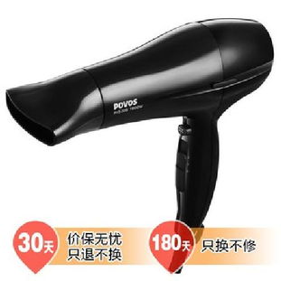 奔騰PH5208電吹風(fēng) 1800W大功率與恒溫護(hù)發(fā)的完美結(jié)合