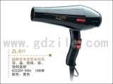 揭陽溪南茲樂電器廠電吹風ZL 811產品詳解