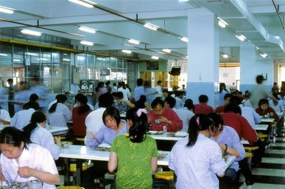 東莞厚街工廠食堂承包東莞市鵬翔餐飲管理公司_餐飲服務_世界工廠網