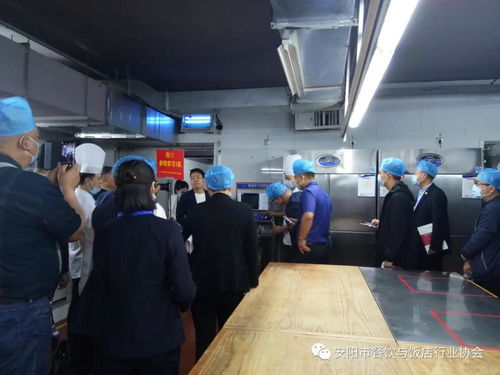 安陽 食品安全重于泰山 餐飲企業走向標準化